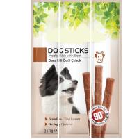 3Lü Köpek Ödül Çubuğu - Dana Etli Köpek Stick Ödülü ( 3x11g )