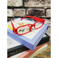 Kitap Okuma Gözlüğü Led Işıklı - Kırmızı
